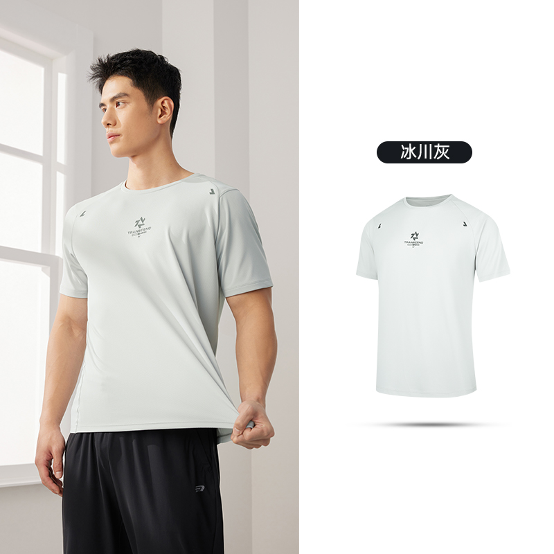 361°运动t恤男款夏季新款速干轻薄男士跑步训练服透气运动短袖 XXL 冰川灰