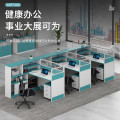 域赢屏风财务桌办公桌简约现代卡座员工位三人桌【含柜】