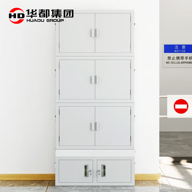 华都HDPB-26 九十格对开低柜组合手机屏蔽柜华都手机屏蔽柜30G信号WiFi信号物理屏蔽会议室挂墙手机存放柜寄存柜子高清大图