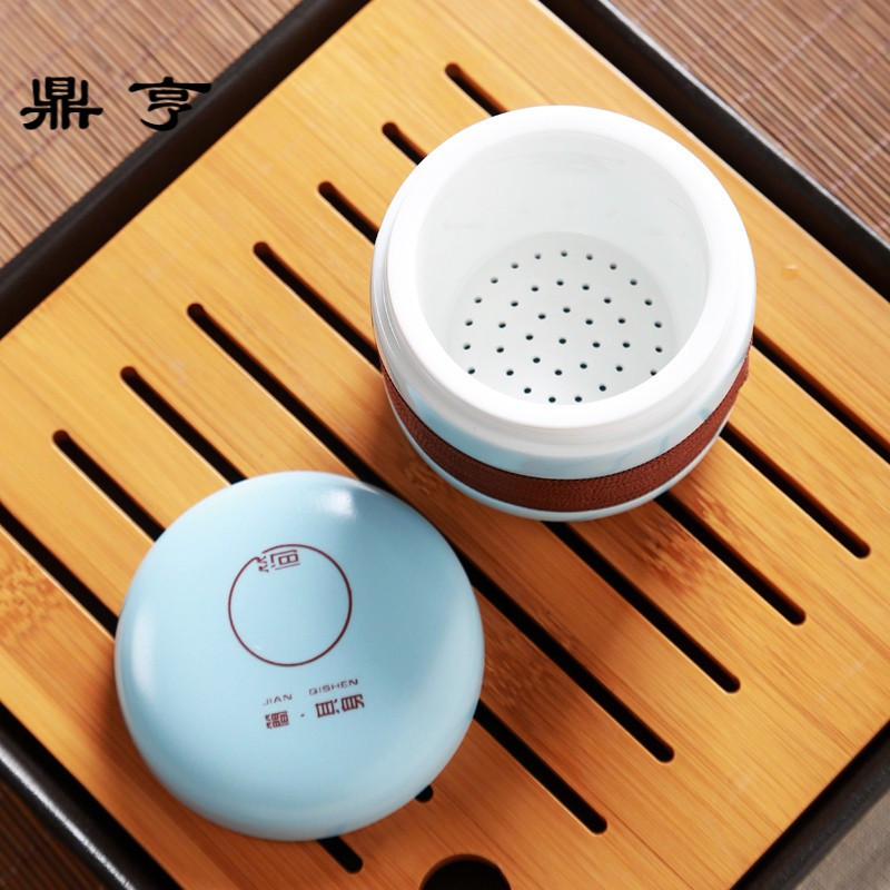 鼎亨快客杯一壶一杯1人办公室陶瓷杯子 内胆过滤便携单人茶杯功夫