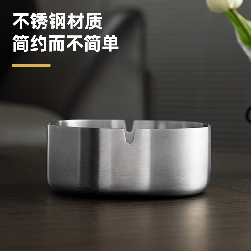 得力 烟灰缸 LQ172 大号 (不锈钢本色)高清大图