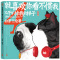[醉染正版]就喜欢你看不惯我又干不掉我的样子全套3册 1+3+4白茶著 喜干4吾皇万岁巴扎黑万睡看我不惯故事 中国卡通幽