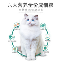 麦富迪三文鱼油成猫粮1.5kg美短英短蓝猫鱼油成猫粮增肥发腮美毛明目天然粮