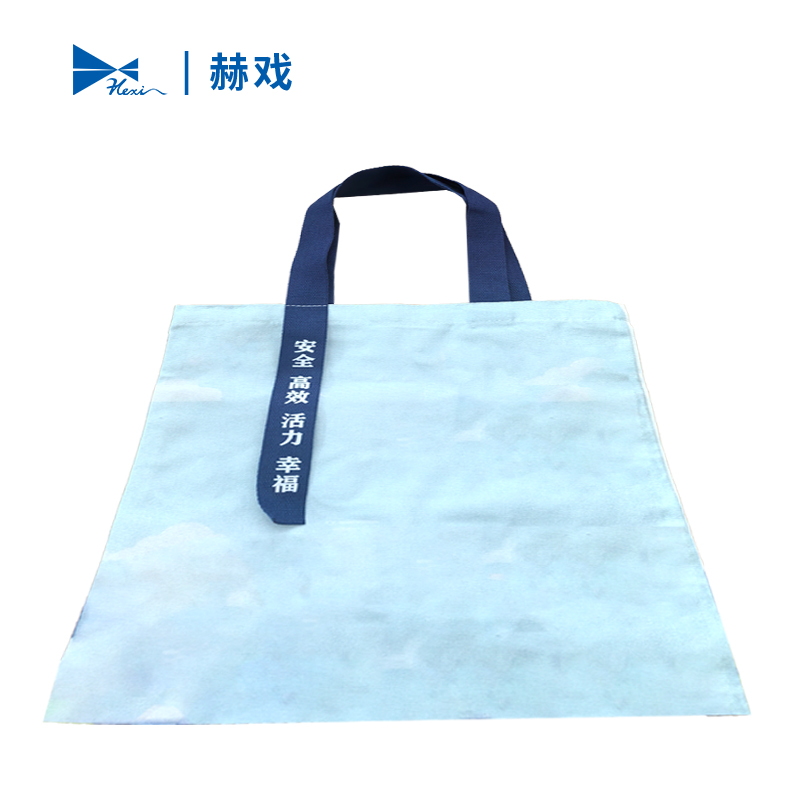赫戏 定制文创标识袋 HXBG6120 个高清大图