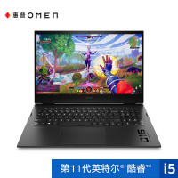 惠普(HP)暗影精灵7 16-b0000TX 16.1英寸发烧游戏本吃鸡笔记本电脑i5-11400H 8G 512G固态+1T GTX1650 4G独显 100%色域标配