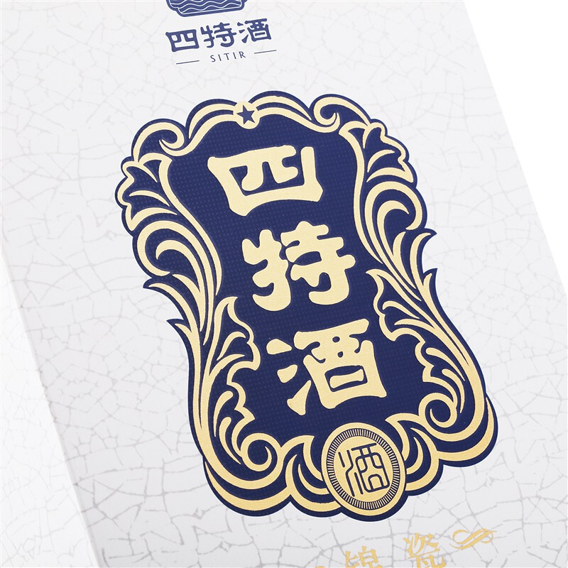 四特 锦瓷四星 52度460ml 单瓶装 (新老包装随机发货)