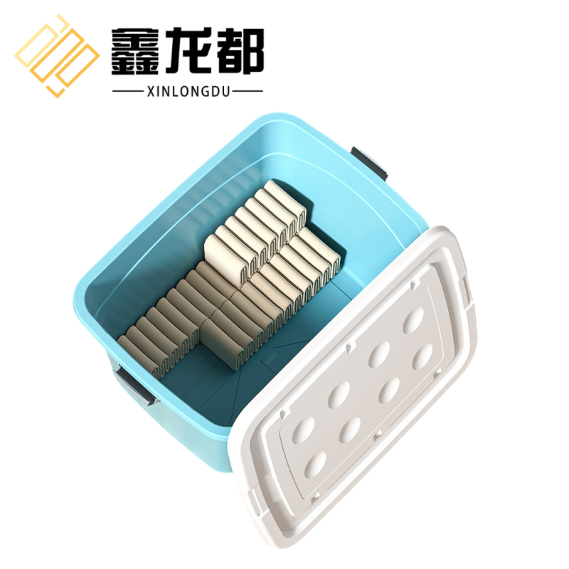 鑫龙都收纳箱整理箱高清大图