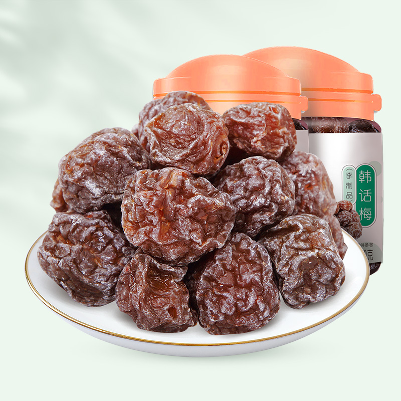 华味亨 果脯果干蜜饯办公室休闲零食小吃罐装 130g*2[韩式话梅]高清大图