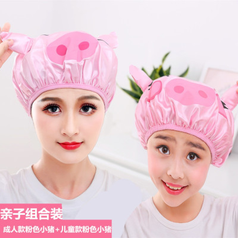 护耳小女孩儿童浴帽 防水洗澡帽洗宝宝女童加厚3-5-7岁可爱 三维工匠 亲子装小猪