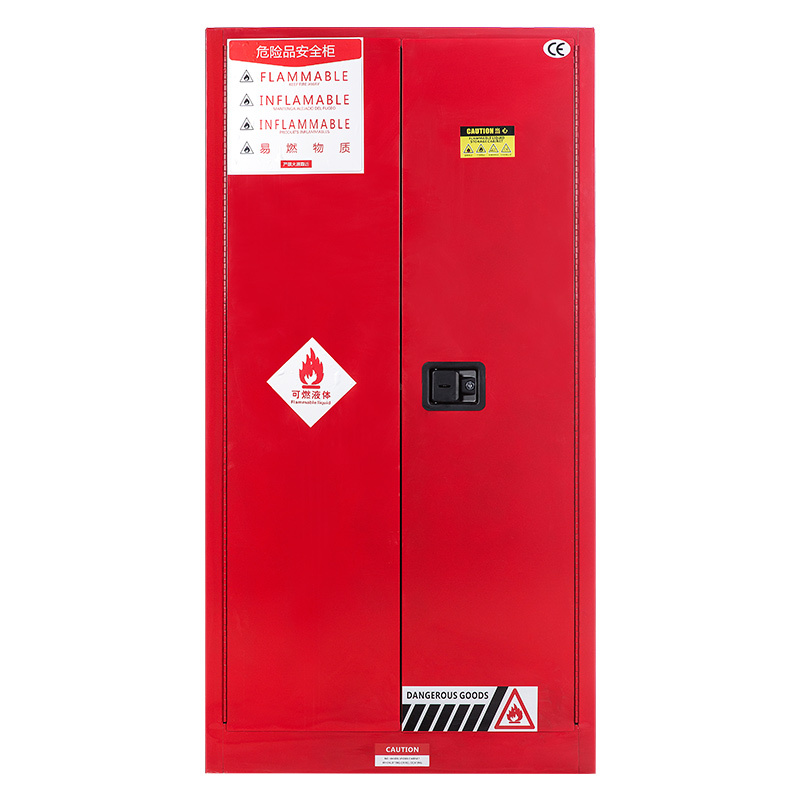 臻远 zyaqg-r60 防爆安全柜 60加仑红色 长860*宽860*高1650mm 单位:1台