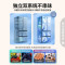 容声[离子净味Pro]509L法式多门电冰箱风冷无霜双循环一级变频家用节能BCD-509WD18MP