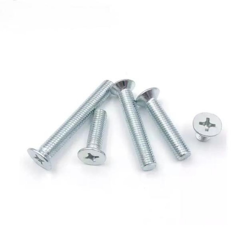 志浪 镀锌沉头螺钉4*20 个高清大图