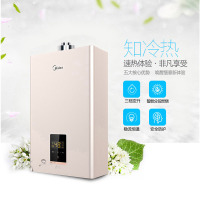 美的JSG20-10HC5燃气热水器10升家用液化气即热平衡式浴室/室内专用 稳流恒温 全国联保