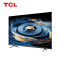 TCL电视 85P11H