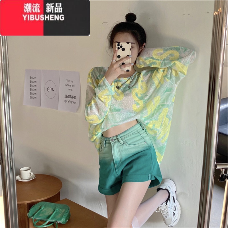 YIBUSHENG2024季新款防晒罩衫上衣辣妹女装网纱冰丝薄款长袖宽松正肩tU高清大图