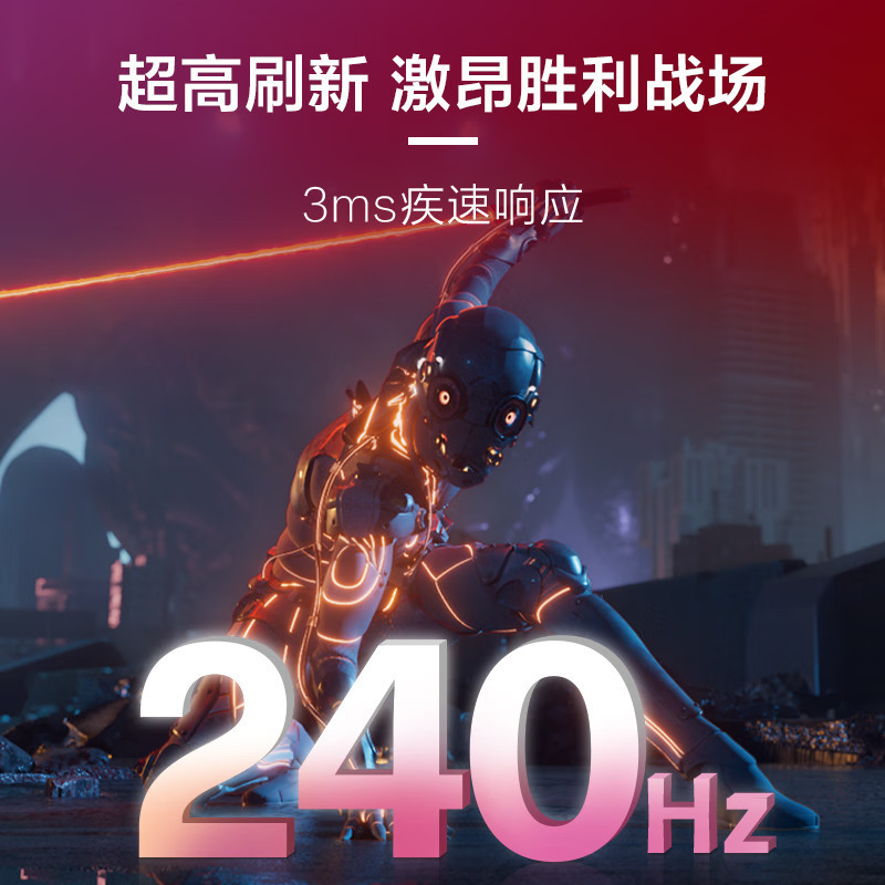惠普(HP)暗影精灵9 16-xf0010AX 16.1英寸办公学习游戏本笔记本电脑 定制(R7-7840H RTX4070 8G独显 16G 2TB 2.5K高色域240HZ)