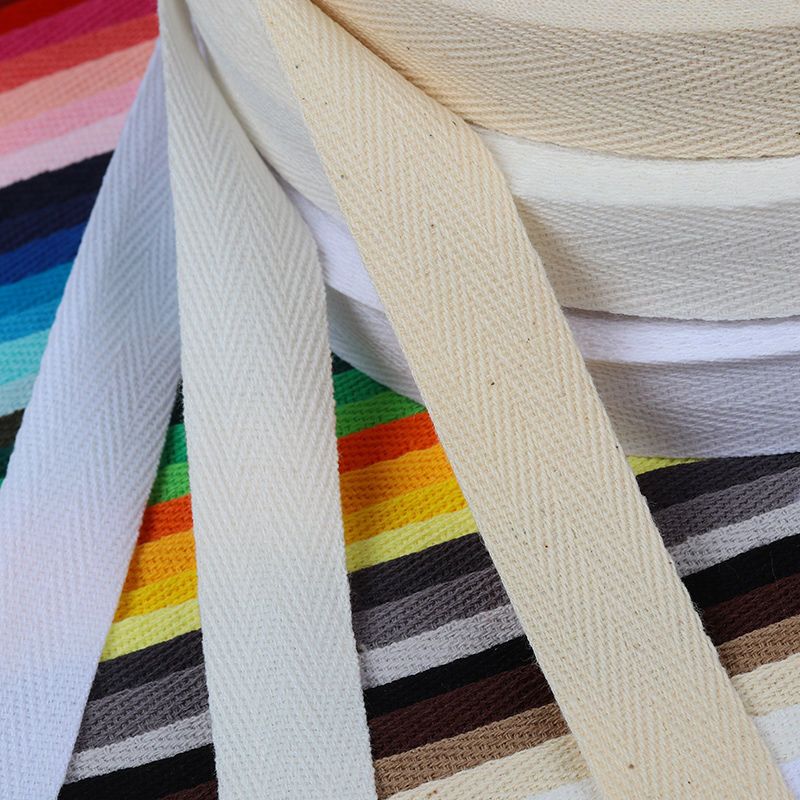 2cm宽彩色布带绳子腿绑带棉质人字纹织带辅料包边带布料滚边布条 本白