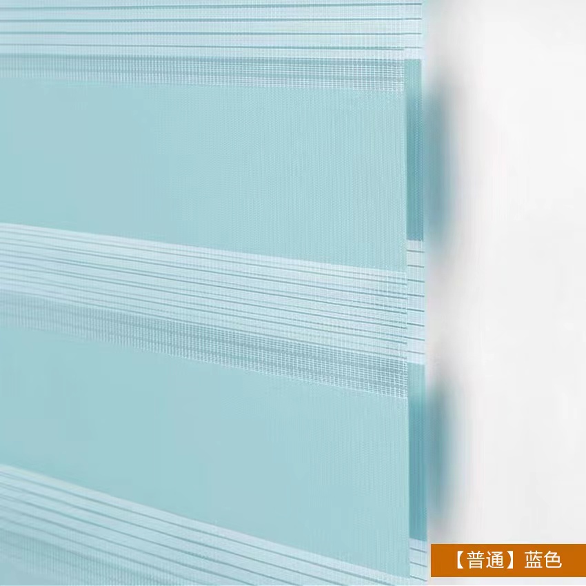 华敏 窗帘 遮光柔纱 平方米高清大图