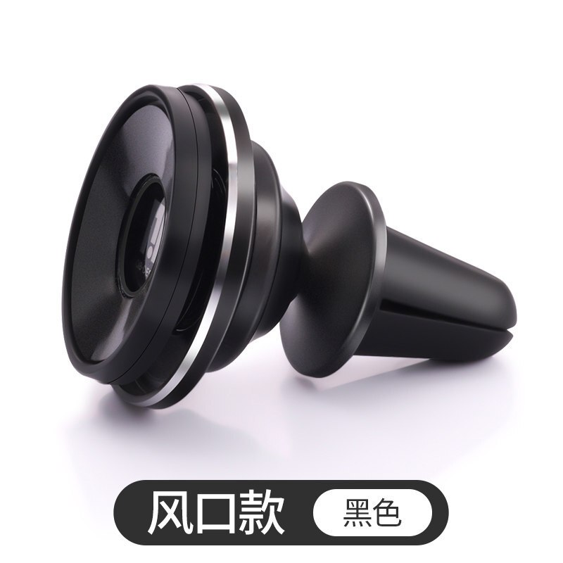 手机车载支架多功能车用导航支架汽车出风口创意吸盘卡扣式通用款
