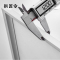 拱匠令 GJL6154 LED面板灯 48W 220V LED IP20 1200*300mm(计价单位:台)白色