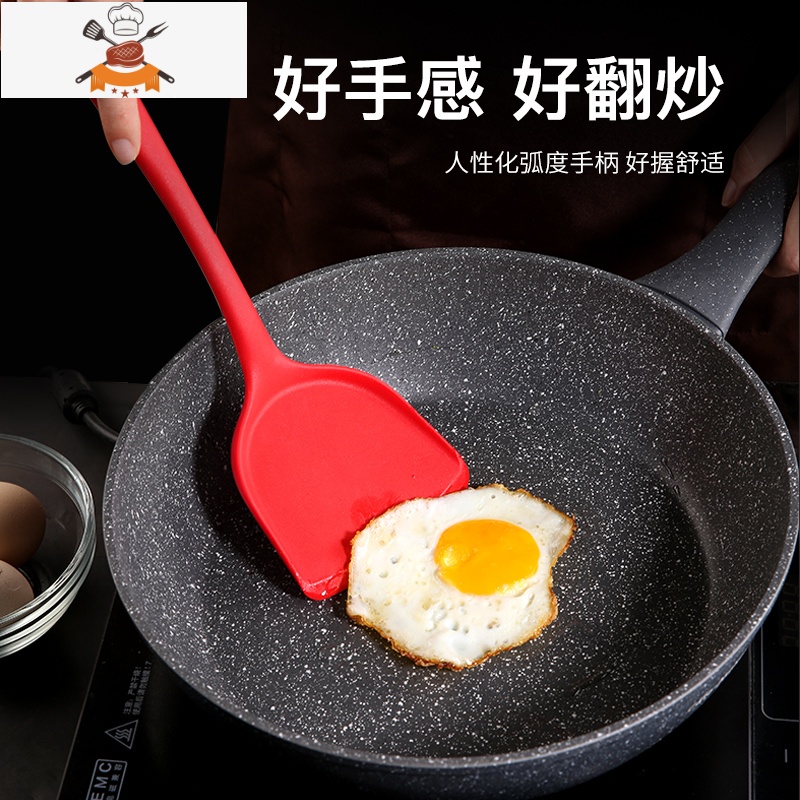 敬平硅胶铲锅铲炒菜铲子家用不粘锅专用铲汤勺饭勺食品级厨房厨具套装高清大图