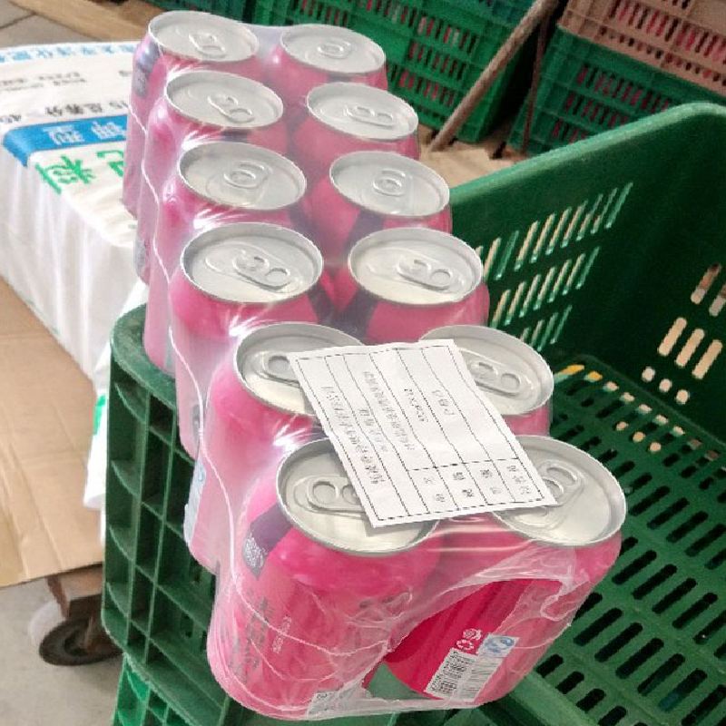 PE热收缩膜包装塑封1吨