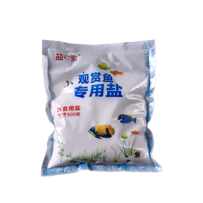 水族观赏鱼专用海盐球盐 鱼缸盐盐消毒软化水观赏鱼用盐高清大图