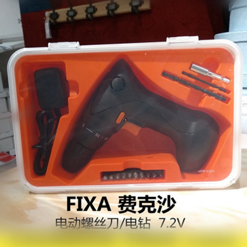宜家 费克沙 电动螺丝刀/电钻 7.2V锂电充电电动起子