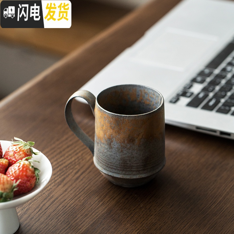 三维工匠粗陶手工日式咖啡杯简约杯子下午茶陶瓷马克杯套装复古杯高清大图