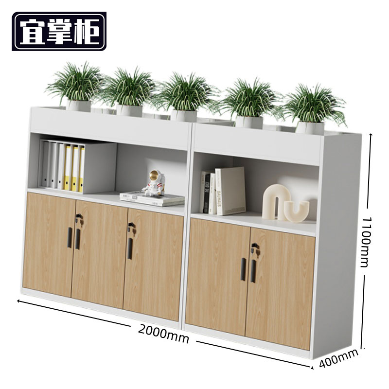 宜掌柜 花槽柜高清大图