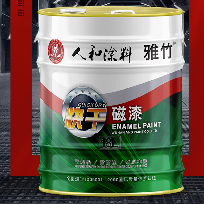 雅竹 醇酸磁漆 深灰 13KG/桶(单位:桶)货期5天