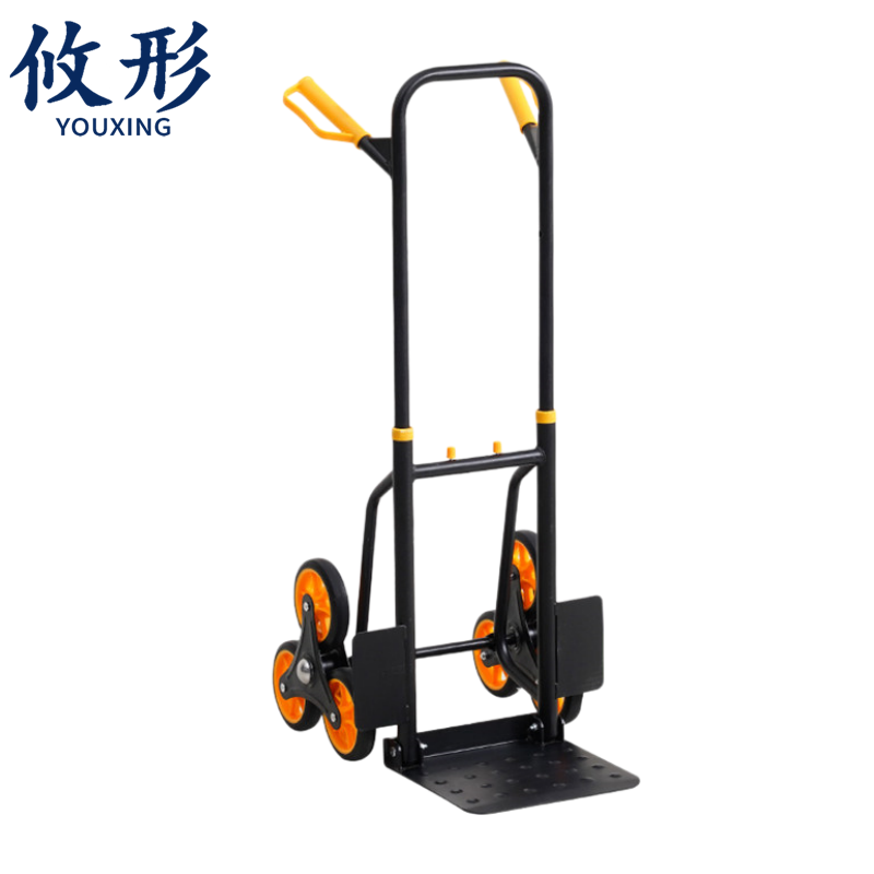 攸形 工具车 爬楼车中号个