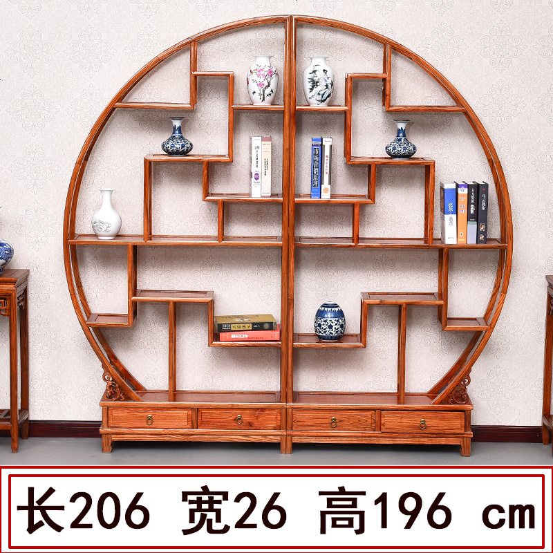 博古架实木多宝阁中式仿古家具榆木茶叶展示陈列柜客厅隔断置物架 大圆博古架_1米以下