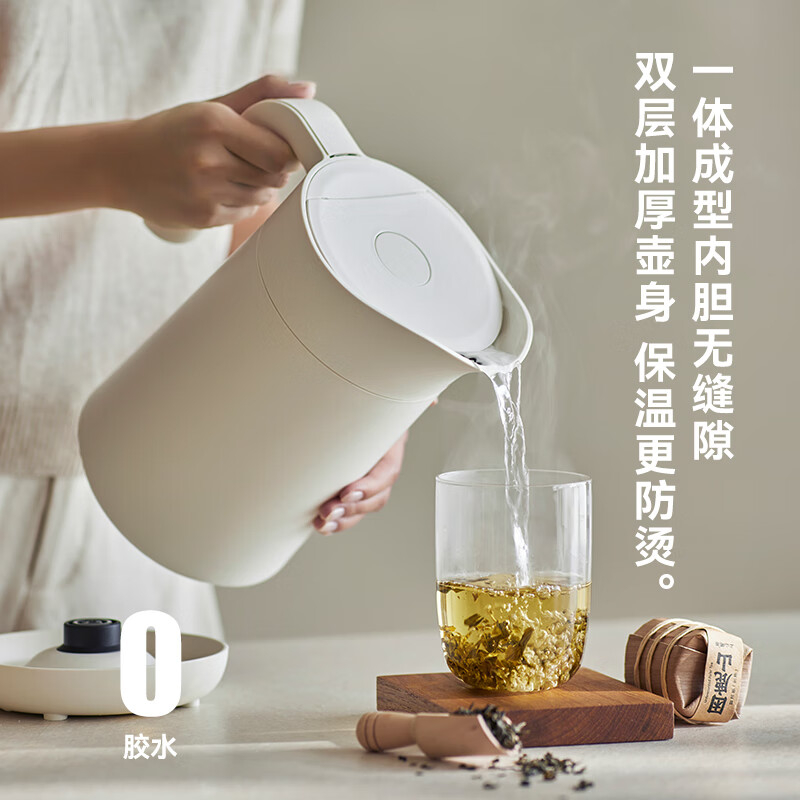 OLAYKS立时烧水壶1.5L智能控制持久恒温OLK-06-03高清大图