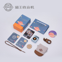 猫王收音机 原子唱机B612 便携式复古蓝牙音箱智能语音通话音响户外迷你小音响创意礼品 童心蓝
