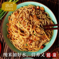 忠贞米粉360ncbf2南昌拌粉正宗江西特产盒装方便速食米线懒人的早餐 南昌拌粉2盒3人份