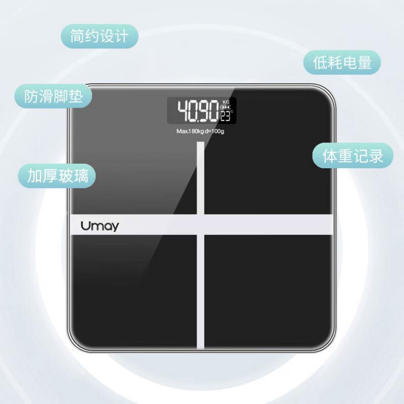 佑美 全民健身礼盒 YM-12黑色高清大图