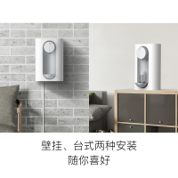 云米 MG1-B壁挂台式两用家用厨房温热饮水机管线机适用米家净水器无桶 净水器伴侣