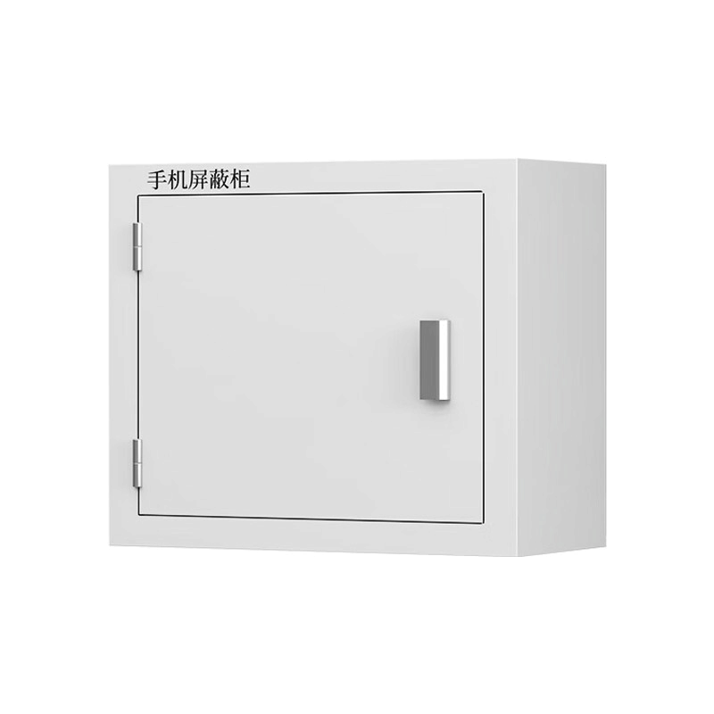 炯豪 手机保管柜12格 542*240*400mm 台图片