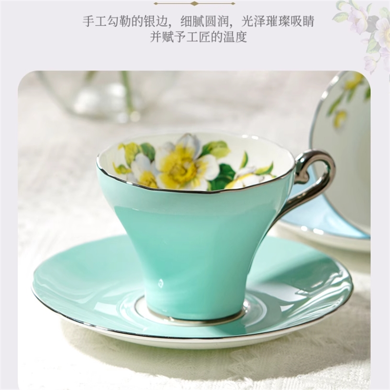 英国安斯丽Aynsley色釉山茱萸小蛮腰骨瓷高颜值咖啡杯碟对杯送礼
