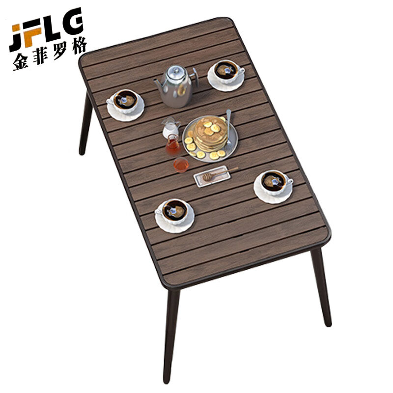 金菲罗格户外塑木阳台茶桌椅 【120x70塑木横条长桌】