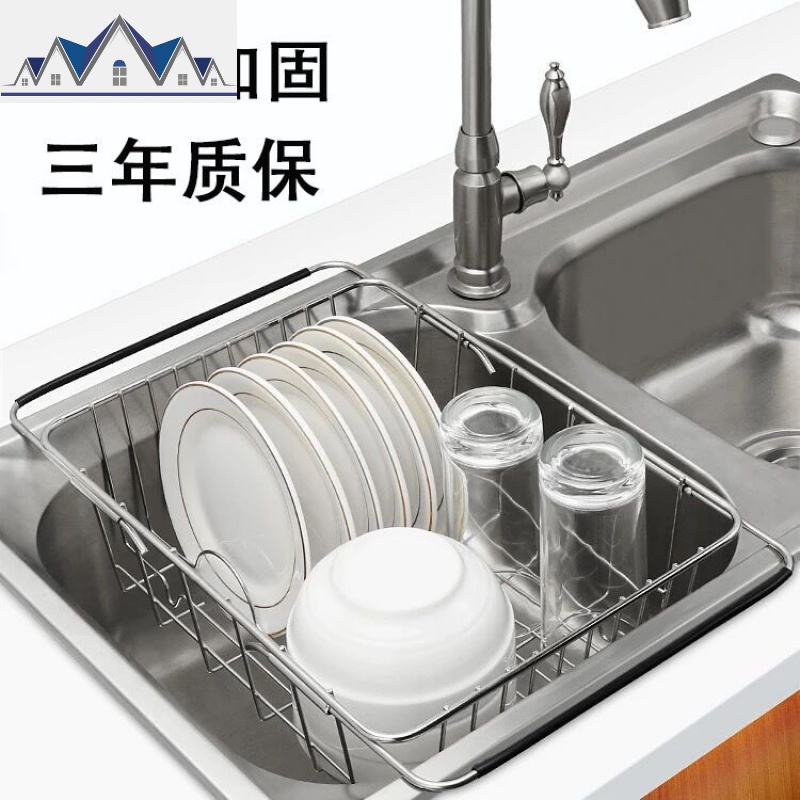 厨房不锈钢沥水置物架水池收纳洗菜盆水沥水碗碟盘子蔬菜框碗架 三维工匠高清大图