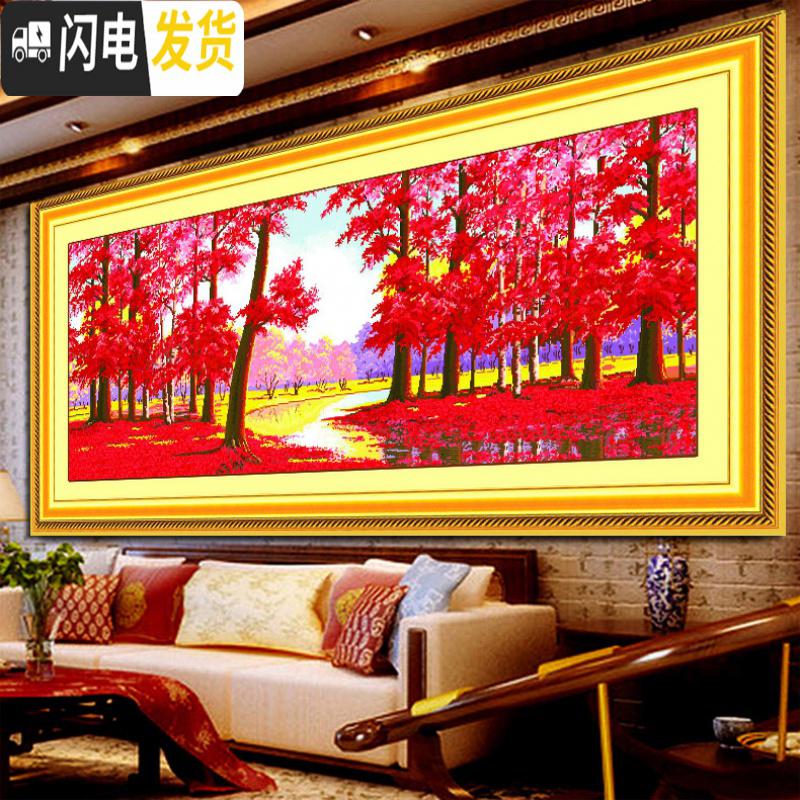 三维工匠精准印布鸿运当头十字绣全景半景鸿运高照风景有丝 下图鸿运当头全景210X90生态棉线精准印布(大格4股全绣版高清大图
