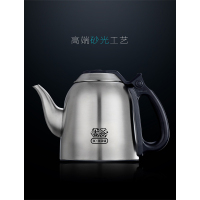 吉谷TA0202恒温电水壶食品级304不锈钢电茶壶三档恒温调节电热水壶