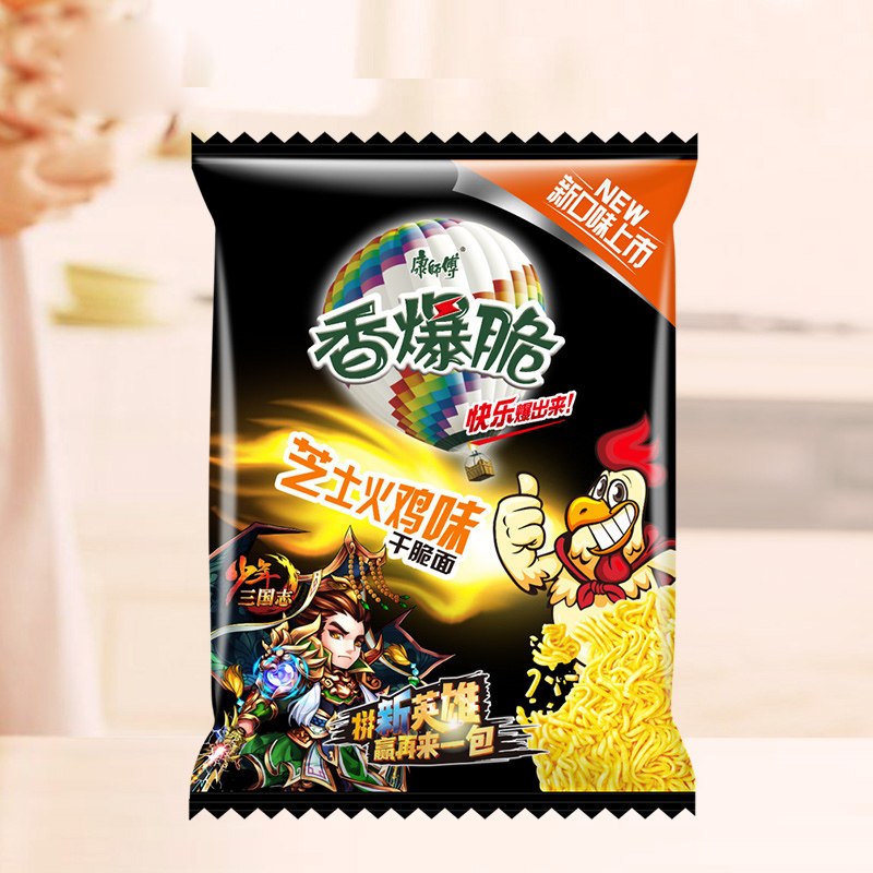 康师傅香爆脆芝士火鸡味方便面整箱30袋装方便速食