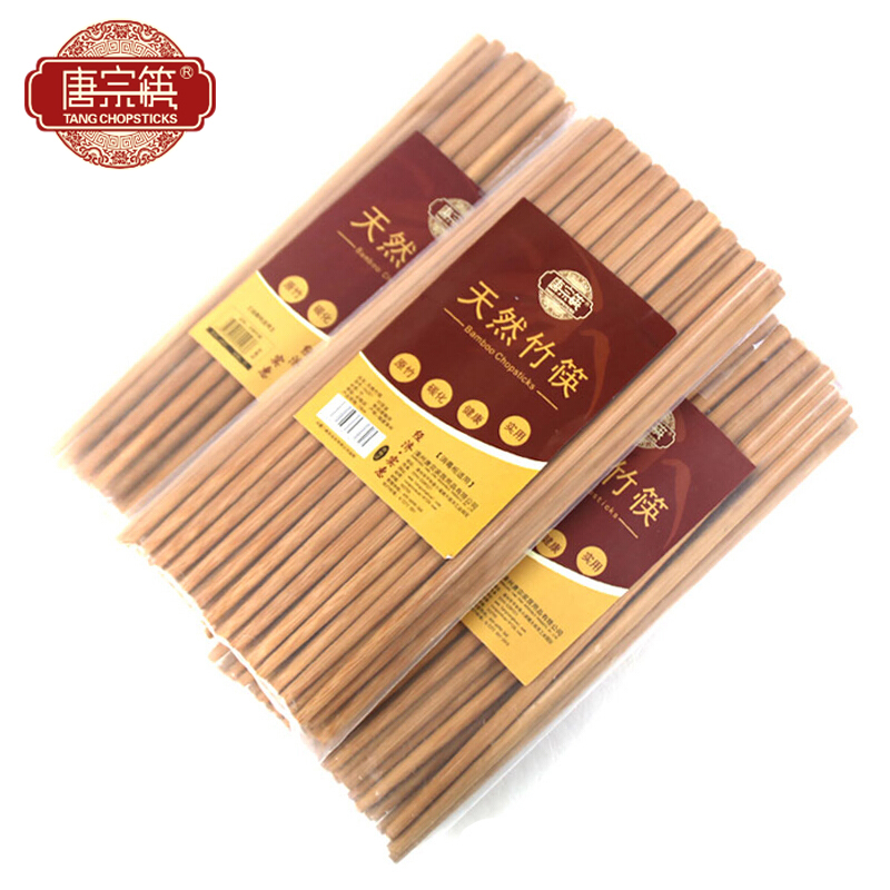 唐宗筷 竹筷子 无漆无蜡 家用酒店餐馆筷子30双装C6251