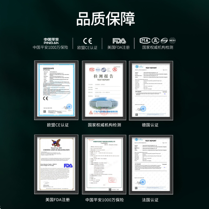 交悦男性增长保健品增粗私处按摩增大膏阴茎锻炼修护按摩膏 按摩膏30g