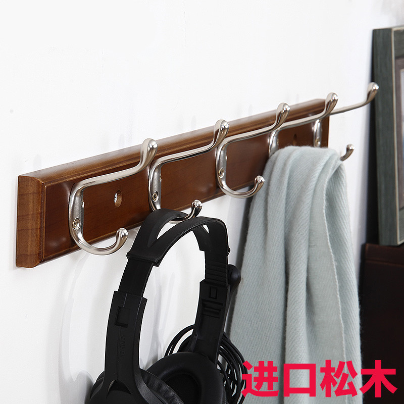 汐岩挂衣架壁挂进衣帽架口墙上衣服挂钩创意实木墙壁排钩衣帽钩子高清大图