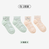 [一口价10元]铅笔俱乐部童装四季男童女童中筒袜儿童袜子宝宝短袜2双装