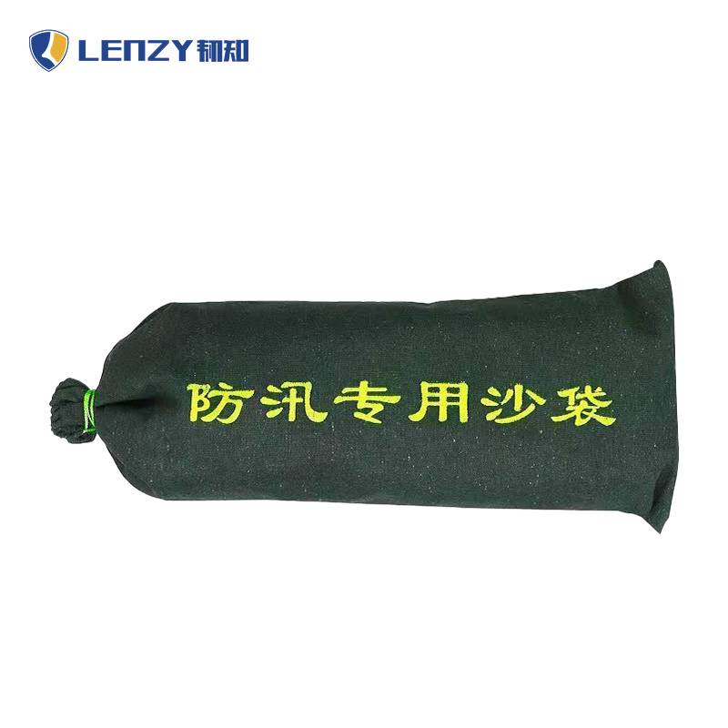 LENZY 韧知 防洪沙袋 40*80cm 个高清大图